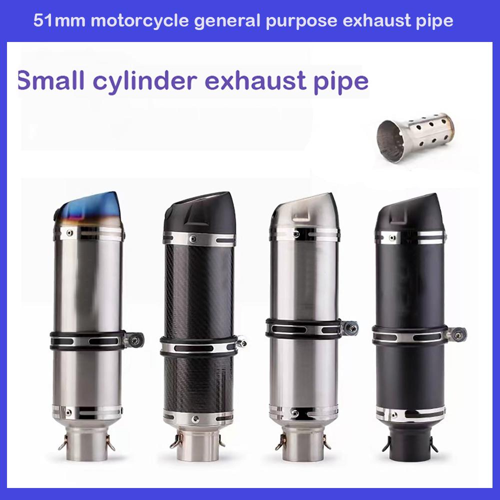 51mm Motorcycle Exhaust Muffler Pipe Escape Moto With DB Killer for Z1000 Z900 GSR600 FZ6N R1 R6 R3