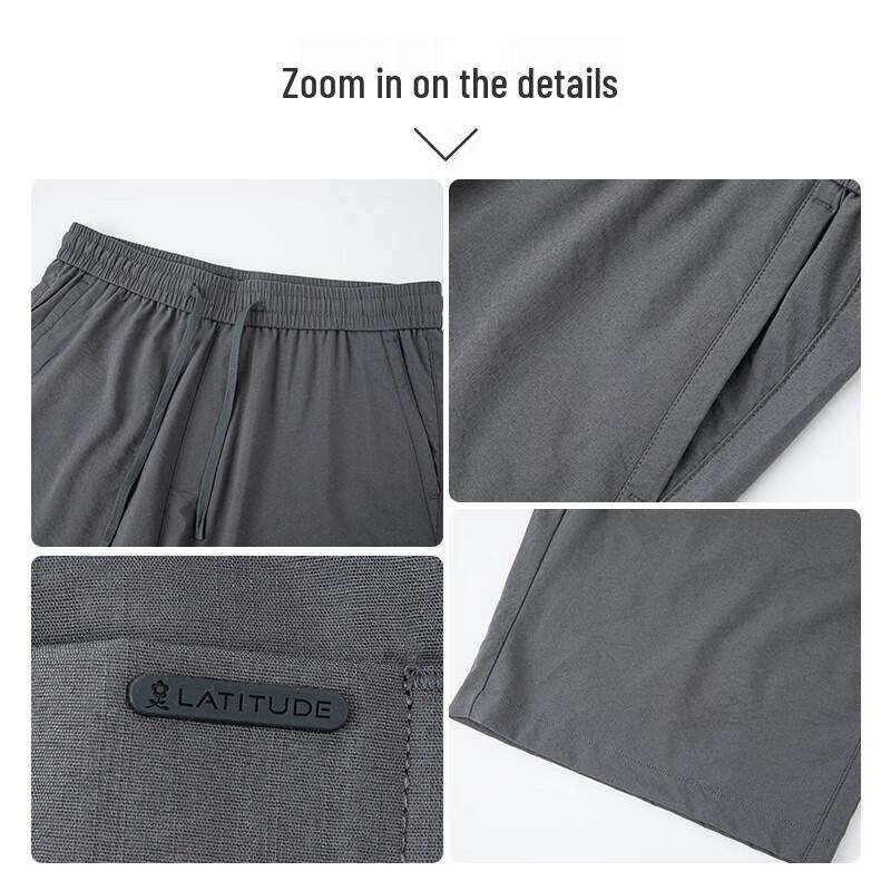 MONTAGUT Men's Spring/Summer Cool & Breathable Straight Leg Casual Pants