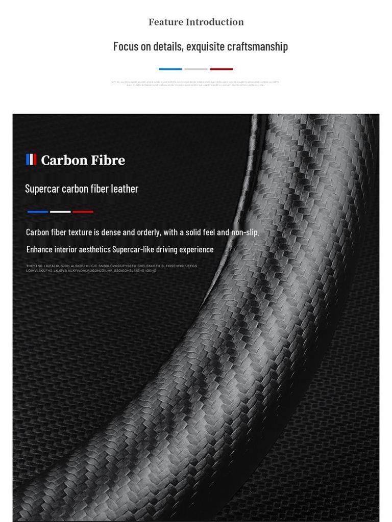 Changan Kuayue D5 Leather & Carbon Fiber Steering Wheel Cover, No-Sew Design