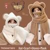 Little Bear Winter Hat & Scarf Set with Gloves and Hooded Neck Gaiter for Women