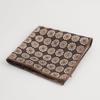 Coffee Can Be Matched with Maillard Suit Pocket Towel Men's Accessories Square Towel Handkerchief Alone 24*24cm