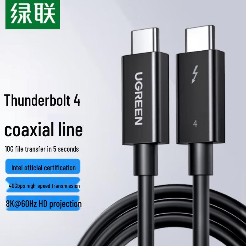 UGREEN Thunderbolt 4 Type-C 100W Data Cable