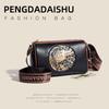 Fashionable Texture Trendy Crossbody Bag, Soft Leather Shoulder Bag, Suitable for Middle-aged and Elderly Mothers