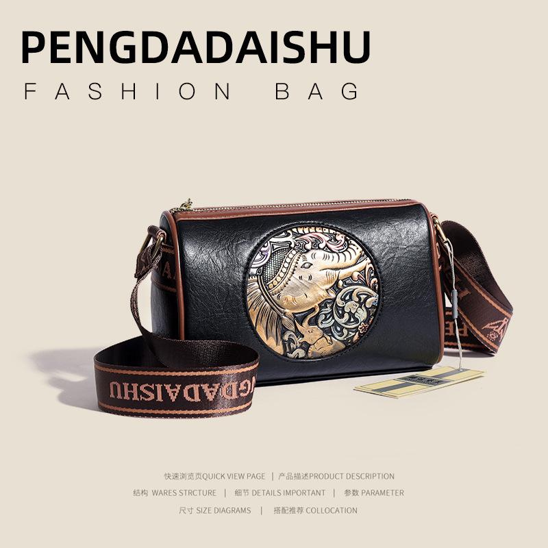 Fashionable Texture Trendy Crossbody Bag, Soft Leather Shoulder Bag, Suitable for Middle-aged and Elderly Mothers