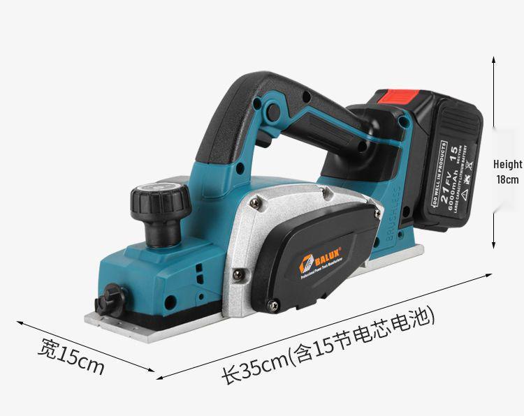 Makita Industrial Brushless Rechargeable Electric Woodworking Planer with Lithium Battery