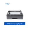 Brother LT5500 Optional 250-Sheet Paper Tray