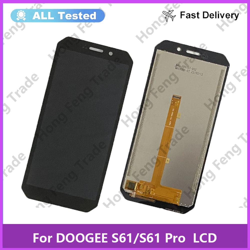 Полная сборка LCD-экрана и дигитайзера для Doogee S61 S61 Pro