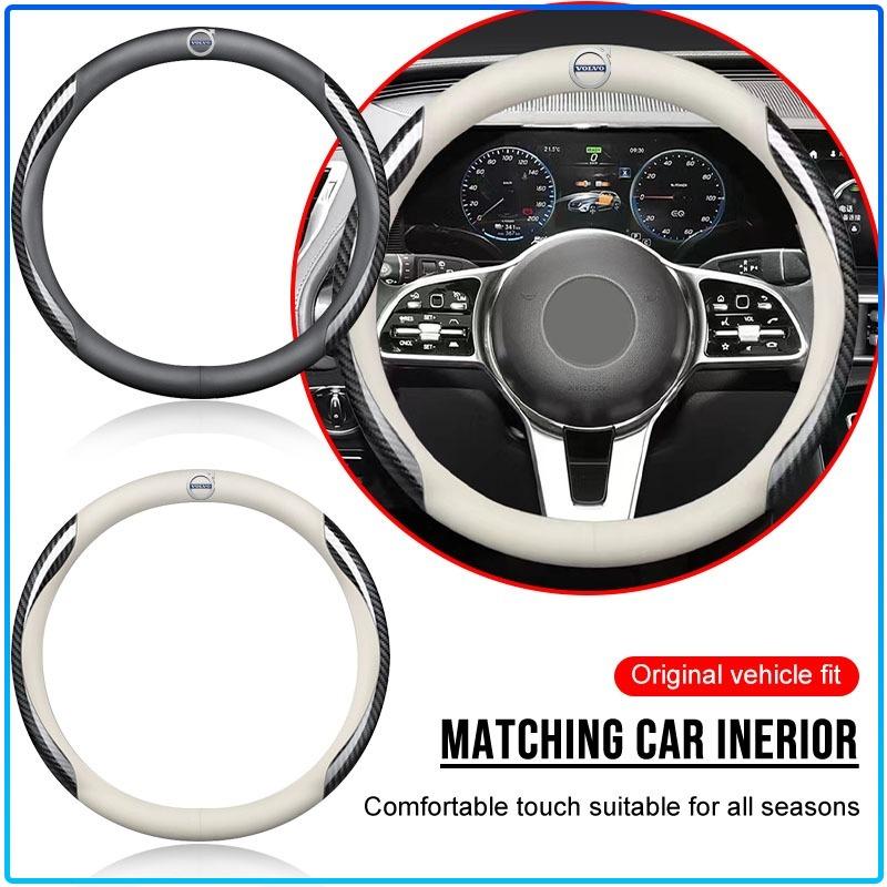 Microfiber Leather Anti-Slip Car Steering Wheel Cover Car Goods For Volvo XC90 XC60 XC70 XC40 V90 V60 V40 C70 C30 S80