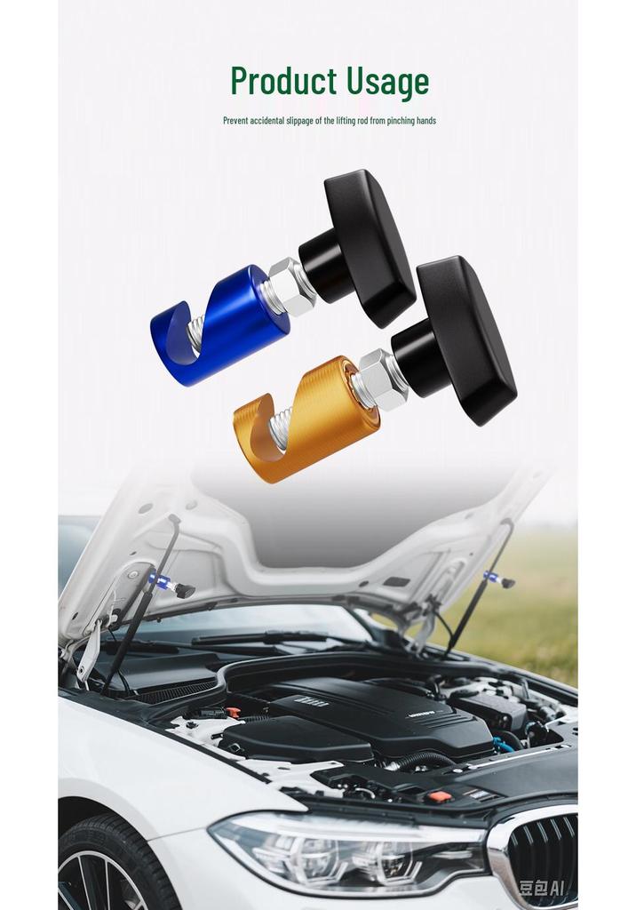 Professional Anti-Slip Hood Support Rod for Auto Repair