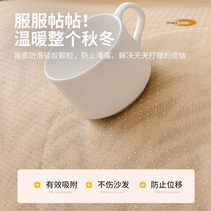 Winter Sofa Cushion Thickened Plush Non-Slip Straight Row Seat Cushion  New Simple Modern Sofa Cover Towel