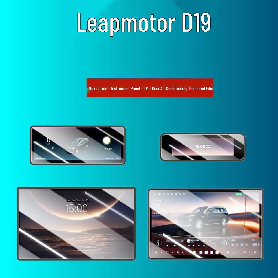 Leapmotor D19 Central Control Tempered Film Screen Protector for 26 Models - Navigation & Dashboard