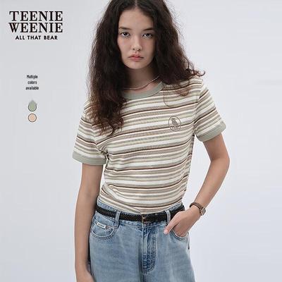 Women's 2025 Autumn Striped Embroidered Short T-Shirt