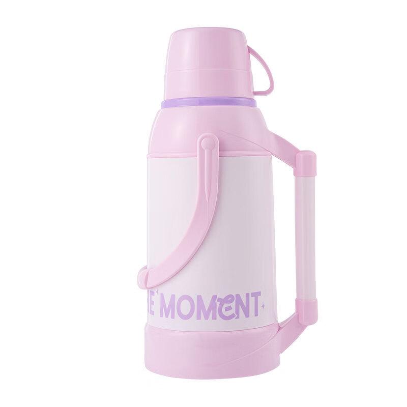 Shengye Vintage Thermos Bottle