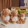 Plush Toy Bear Stuffed Animal Soft Short Plush Pp Cotton Doll Gift Girls For