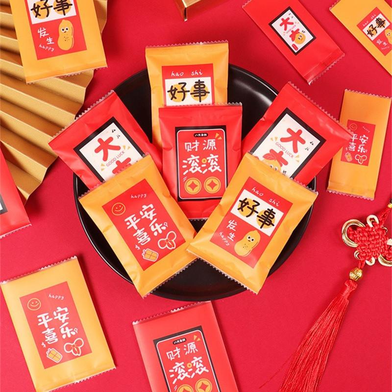 100Pcs 2026 Chinese New Year Snowflake Crispy Packaging Baking Cookie Machine Sealing Candy Plastic Gift Bags