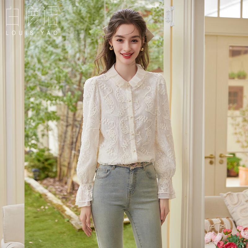 

Женская рубашка с лацканами из кружева, двойной слой M