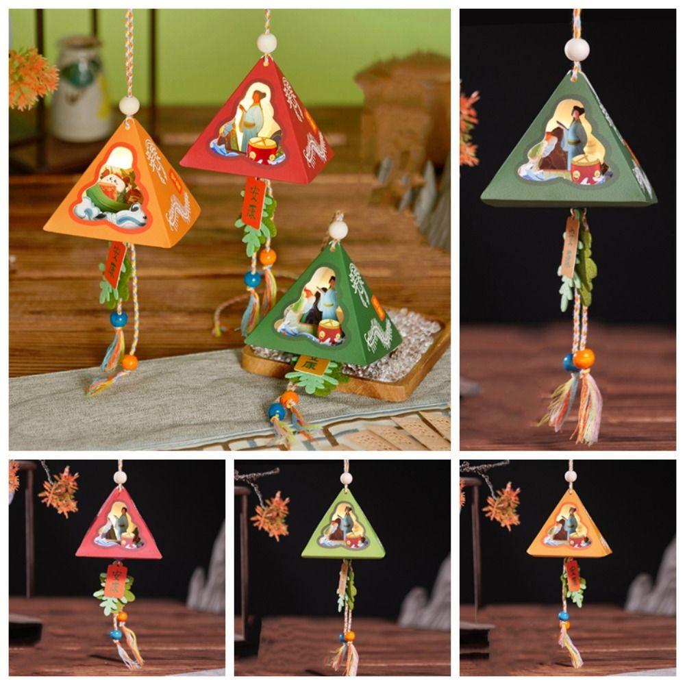 

Chinese Style Luminous Zongzi Sachet Paper Perfume Bag Blessing Bag Kids Gifts