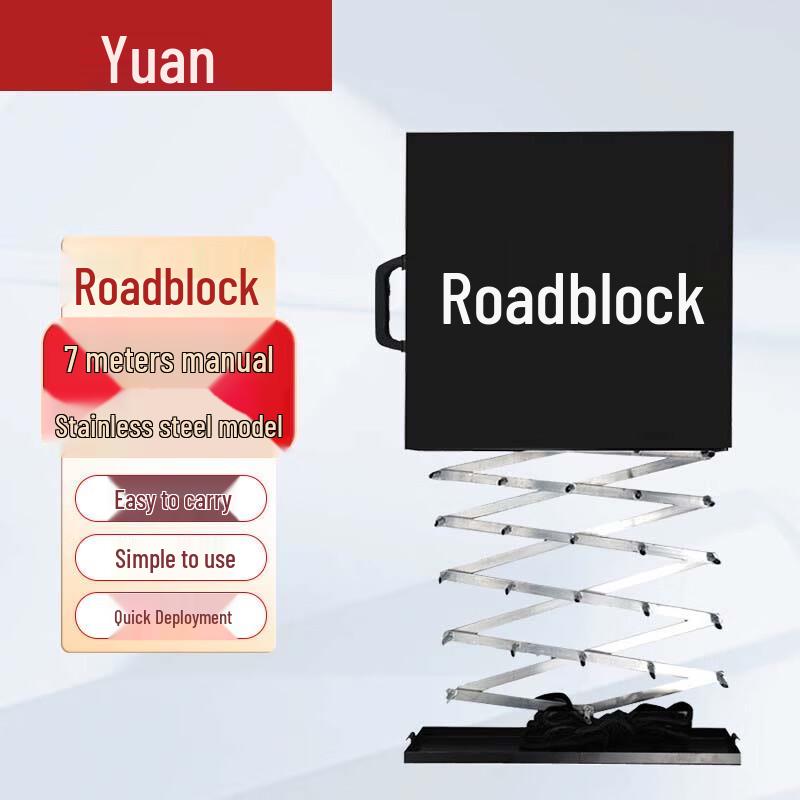 Yuanzu Portable Telescopic Vehicle Barrier & Tire Decelerator