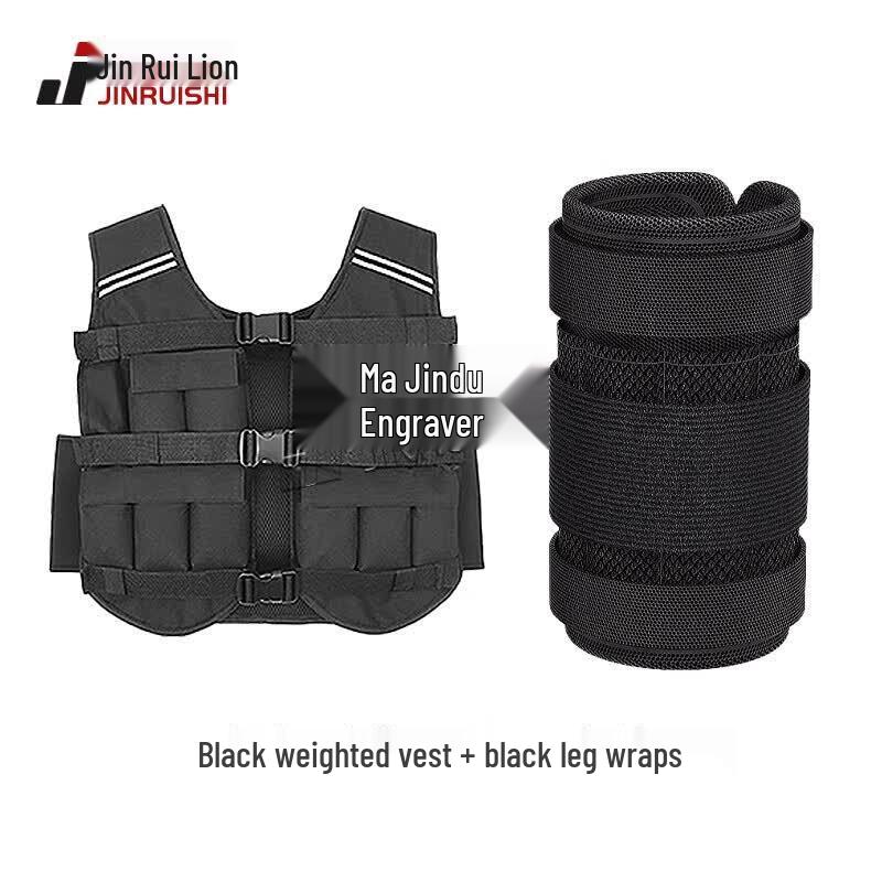Jinruishi 10KG Adjustable Weighted Vest