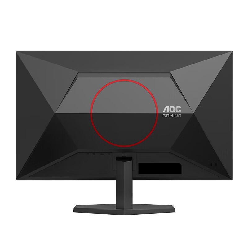 AOC 27-inch 2K 180Hz Fast IPS Gaming Monitor CN Plug (adapter Included)