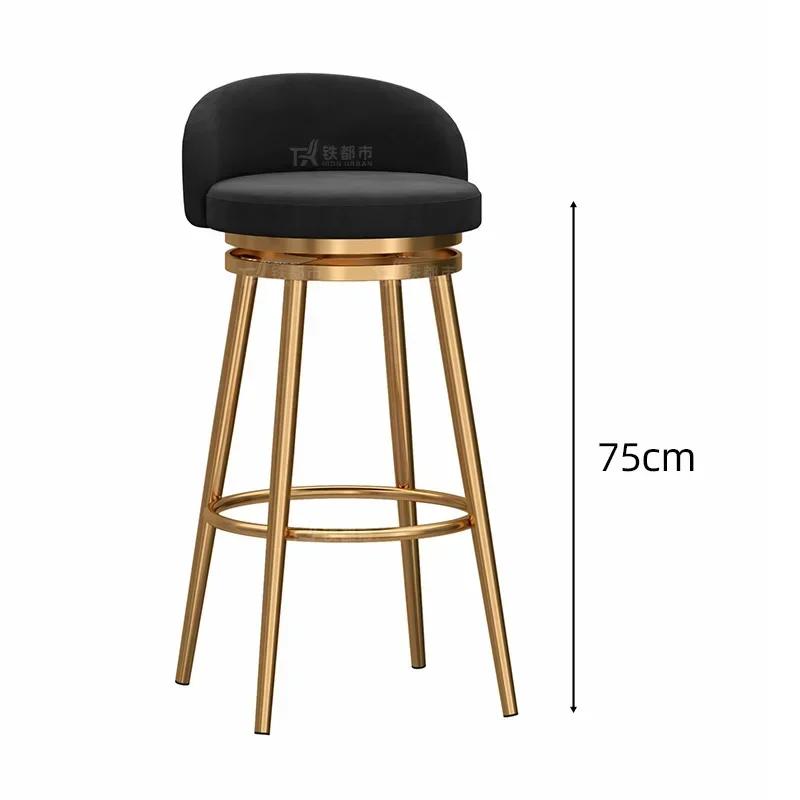 Swivel Bar Stool with Backrest Modern Counter Height Stool 360°Rotating for Home Bar/Salon/Reception Anti-Slip Metal Base