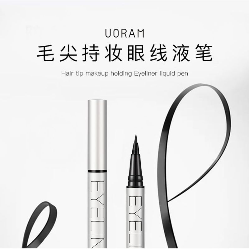 UORAM - Silky Long-Lasting Liquid Eyeliner - 2 Colors