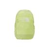 The North Face 24L Breeze LT Logo Print Backpack Unisex Backpack Light-Beige NM2SP07B