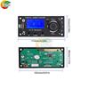 LCD Display Mp3 Decoding Board Bluetooth Module Car Audio Motherboard With FM Radio