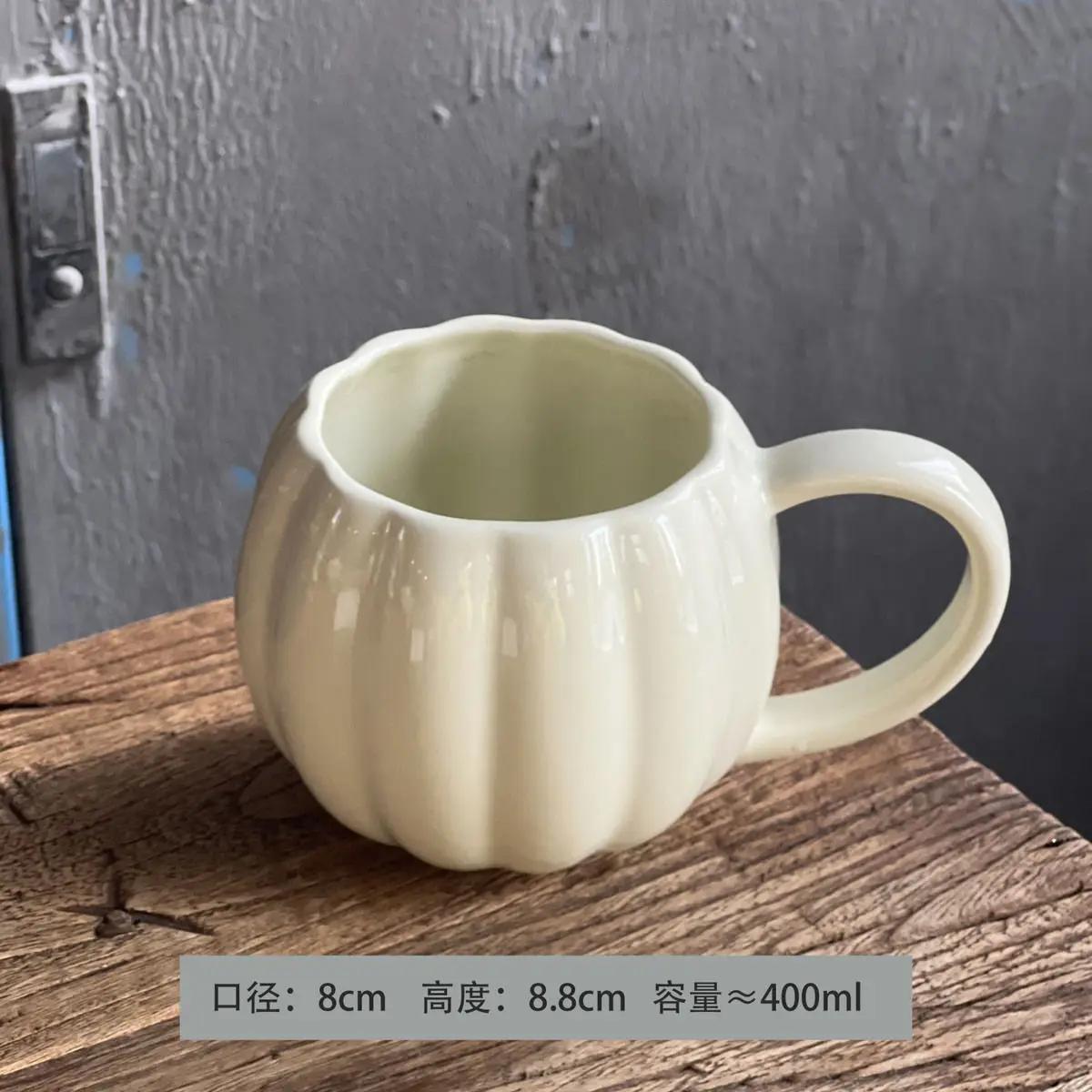 

Керамическая чашка на Хэллоуин, оранжевая тыква, свежие художественные домашние кружки для молока, большая емкость для завтрака, пара кофейных чашек для офиса, вода 301-400ml