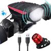 7588 USB Rechargeable Bicycle Front Light and Electric Horn Combo