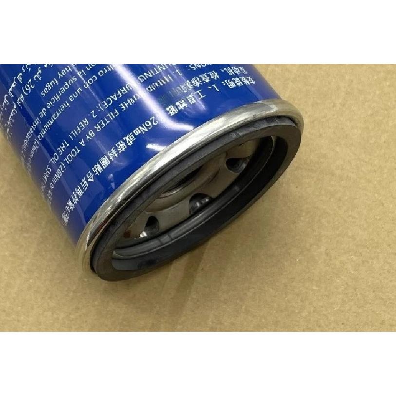 10588708 Genuine Automobiles Engine Oil Filter Element for Roewe IMAX8 D7 RX5 I5 RX9 for MG 7 MG5 China Brand New