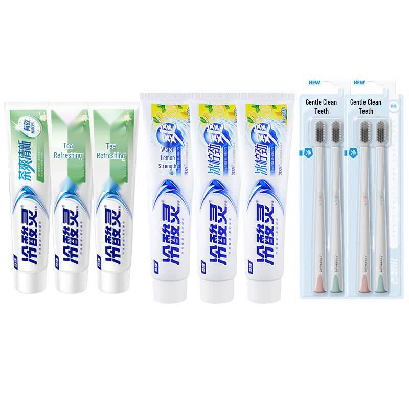Leng Suan Ling Toothpaste & Toothbrush Oral Care Set