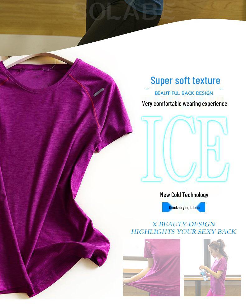 Plus Size Women's Quick-Dry Outdoor Sports Yoga T-Shirt - Short Sleeve