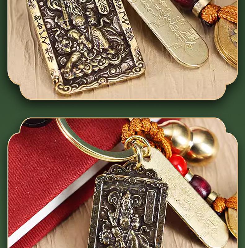 Unisex Pixiu & Five Paths of Wealth Zodiac Pendant with Five Emperor Coins & Brass Gourd Keychain