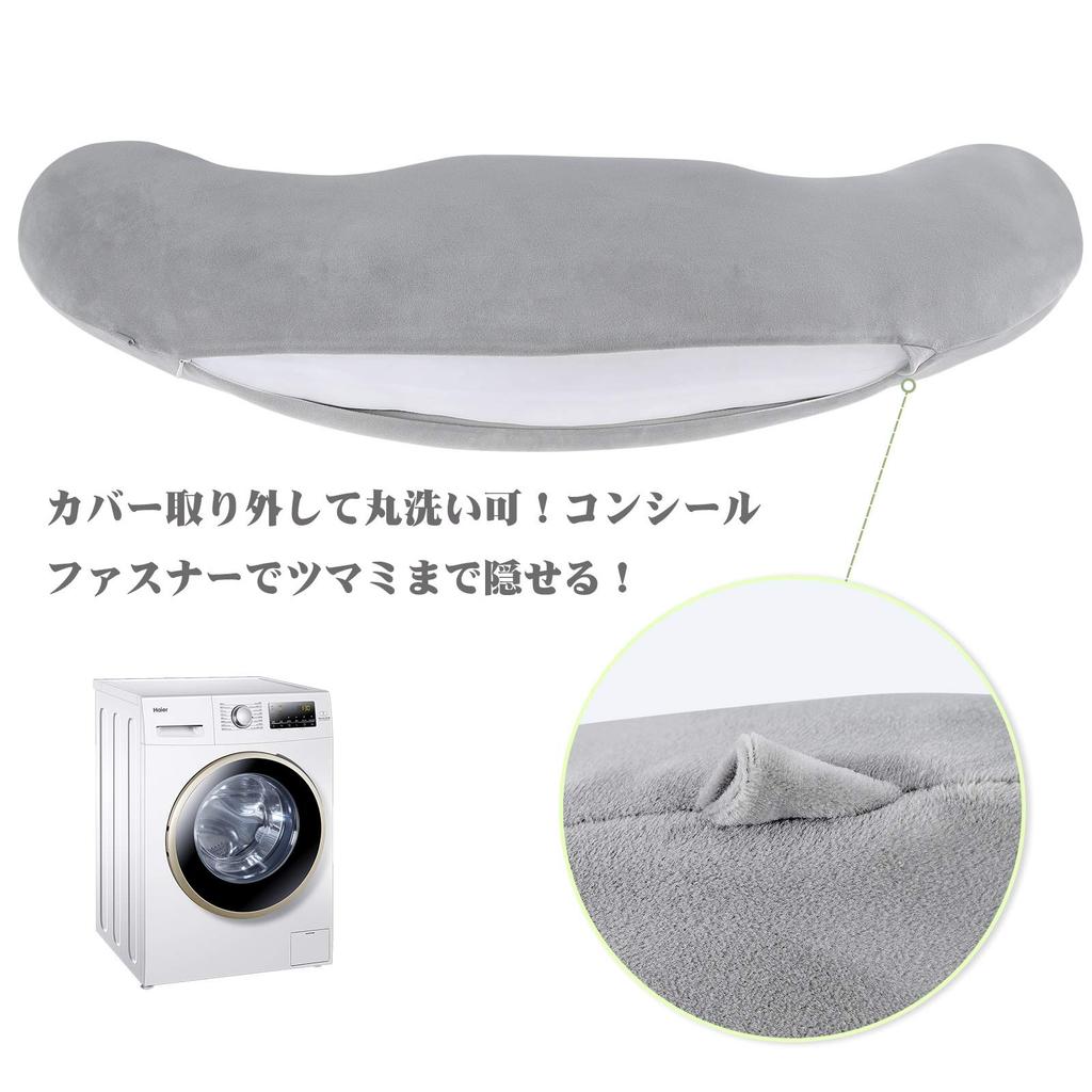 Baibu Home Body Pillow, Side Sleeper Cushion, Comfortable and Conforms To Your Body, Pregnancy Pillow, Cushion, Maternity Pillow, Washable Cover, Gray