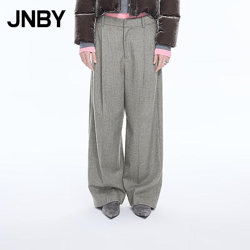 JNBY Women's Loose Wide-Leg Casual Pants