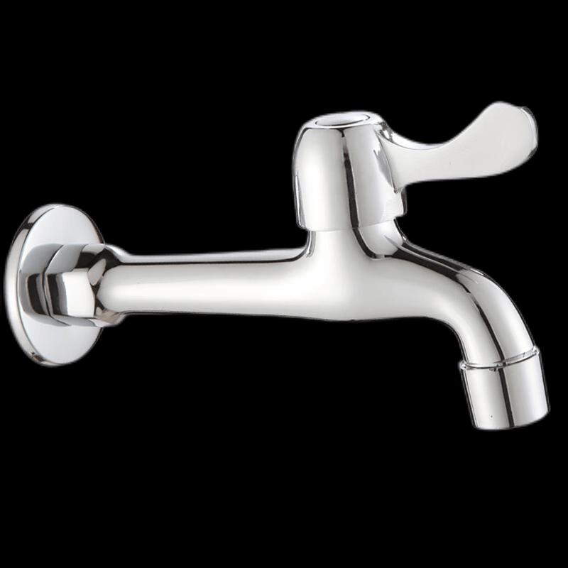 HSPA Wall-Mounted Mop Sink Faucet