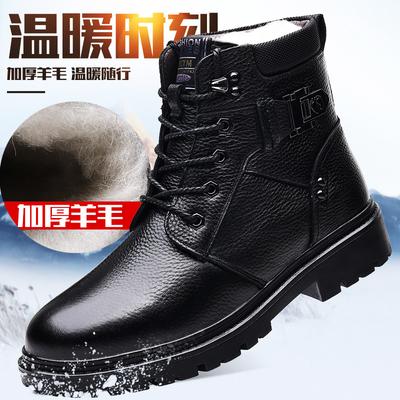 Nieuwe 2024 fluwelen Martin boots herenschoenen wol Brits casual zacht leer high-top katoenen schoenen leren laarzen heren werkschoenen