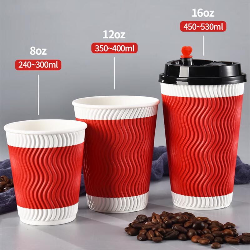Royal Chef Disposable Corrugated Hot Drink Cups with Lids