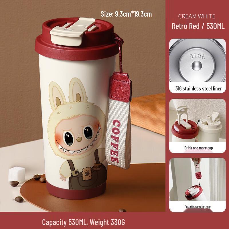 LABUBU 316 Stainless Steel Insulated Dual-Drink Tumbler