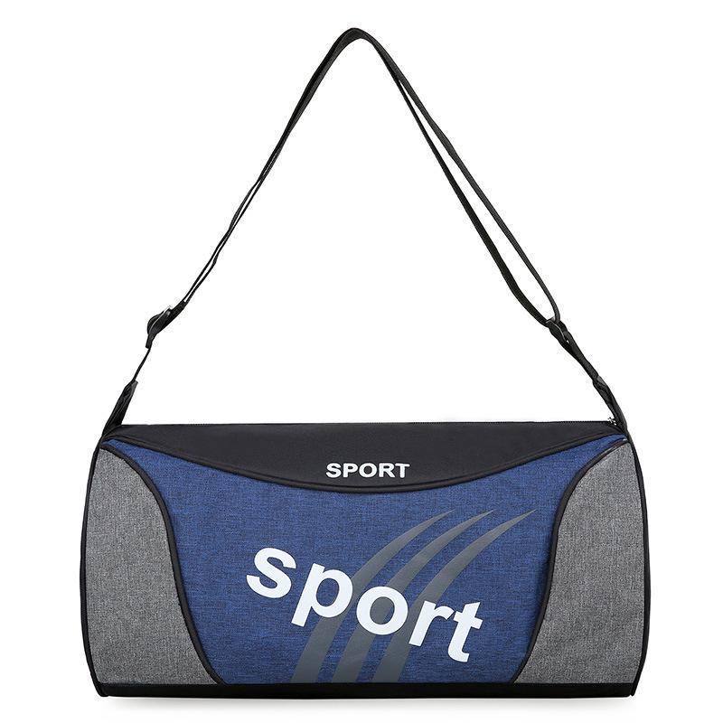Men's Customizable Sports Fitness Bag - Travel, Outdoor, Portable, and Crossbody Backpack