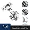 Silent Hydraulic Cold-Rolled Steel Cabinet & Wardrobe Door Hinge