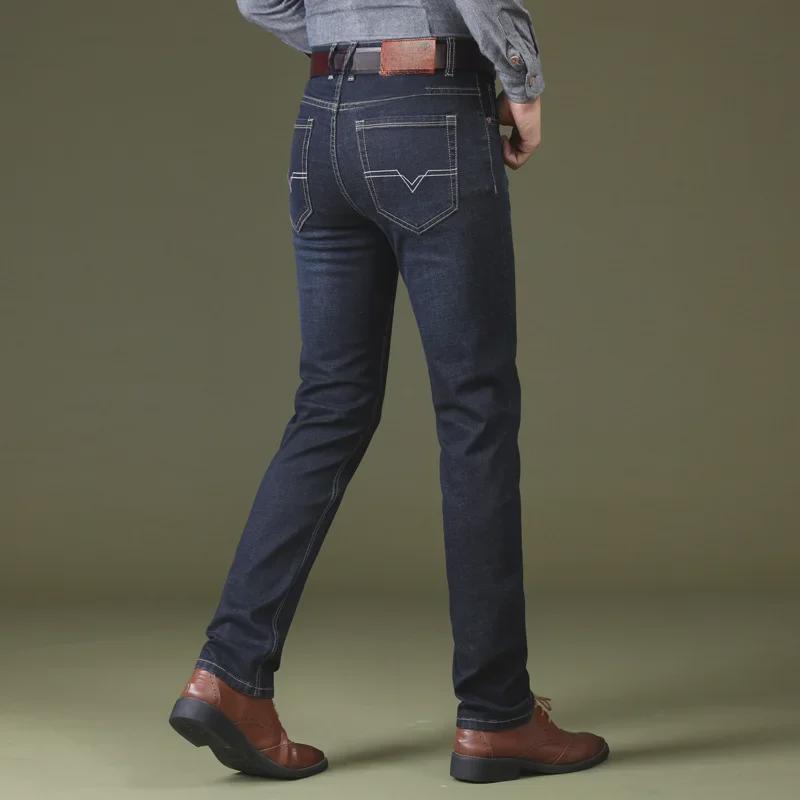 Men's Elastic Slim Fit Straight Jeans - Four Seasons Style 009