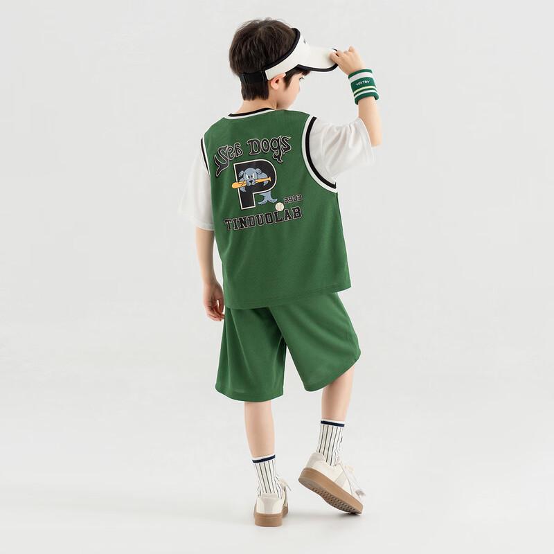 Boys' Mesh Breathable Sports Two-Piece Set