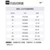 Nike T Shirt Men's Sesame Brown DO7393-252