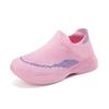2024 Kids Slip-On Flyknit Sports Shoes - Casual Sock Style for Boys & Girls