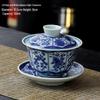 Large Blue & White Retro Sancai Gaiwan Ceramic Tea Cup with Infuser - Kung Fu Tea Set