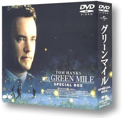 DVD – The Green Mile Special Box PCBG50146 2000 Japan Movies & DVD Used