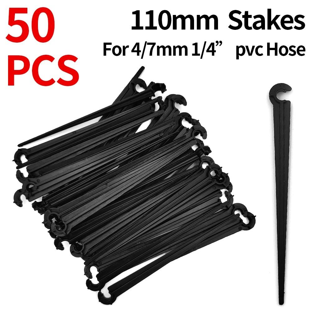 50 Stück Widerhakenverbinder, Bewässerungsarmaturen, Tropfbewässerungs-Widerhakenverbinder, 4/7 mm Schlauchverschraubungen für Blumentopf, Garten, Rasen