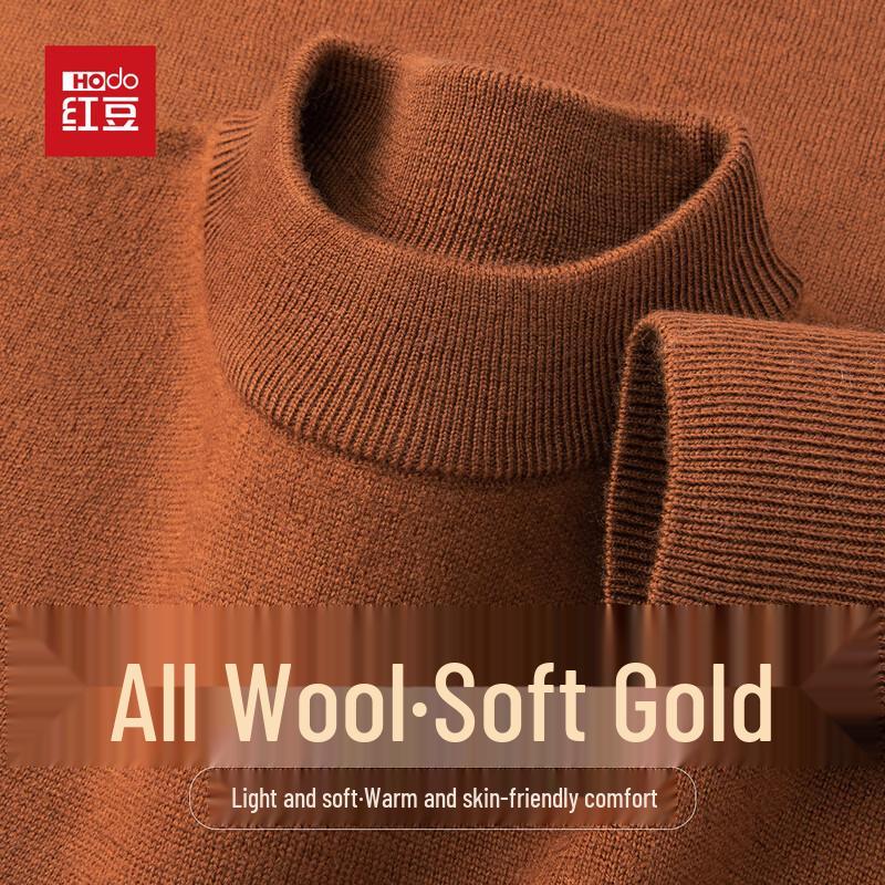 

Hodo Мужской теплый пуловер из 100% шерсти 3XL